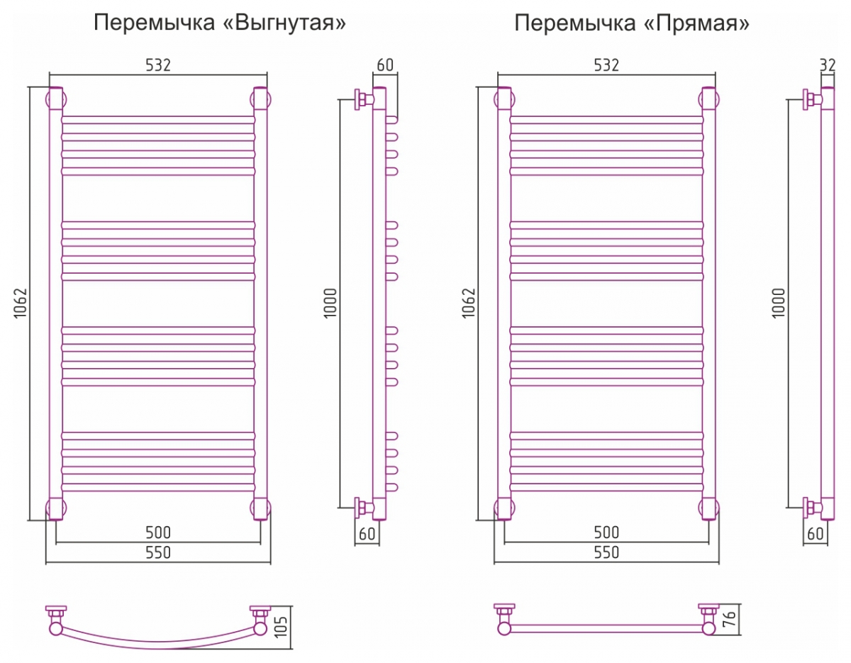 Полотенцесушитель водяной Сунержа Богема+ 1000x500